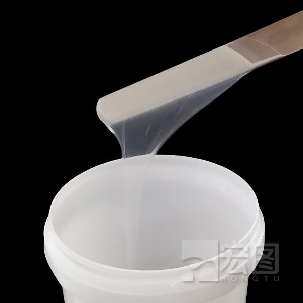 双组份液体硅胶