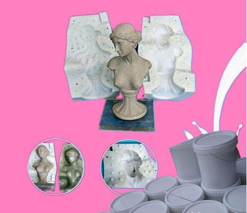 模具硅胶