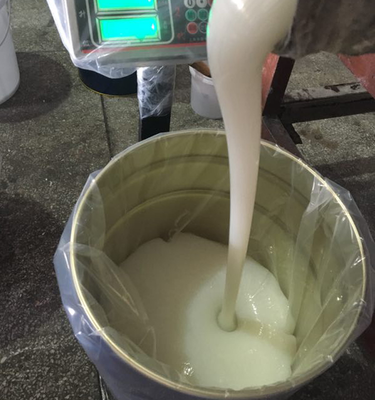 液态硅胶
